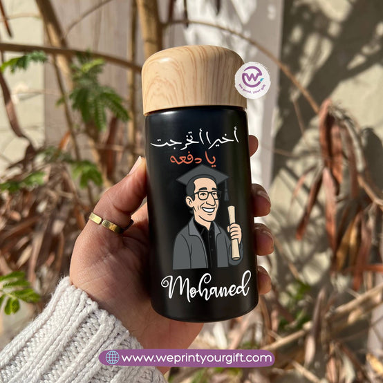 Mini Thermal Coffee Mug – (150ml & 250ml) | Wooden Lid - Graduation Edition