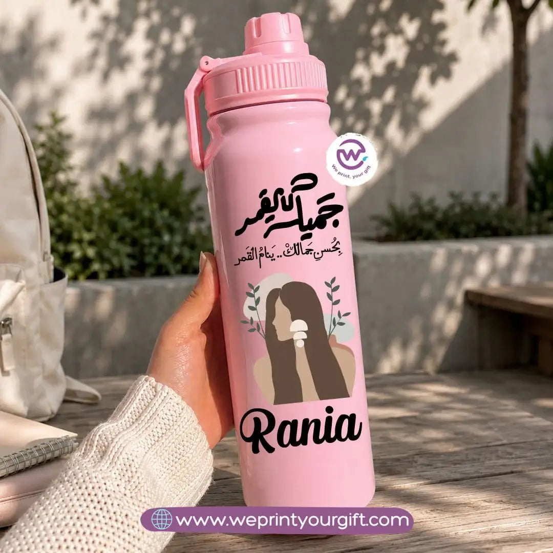 Sports Thermal Bottle with Boho Designs – 800 ml & 1000 ml