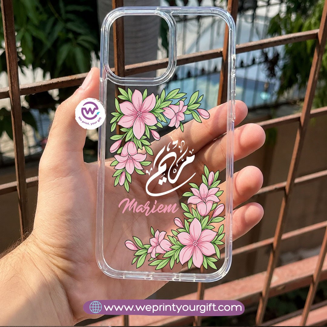 Arabic Names Phone Cover