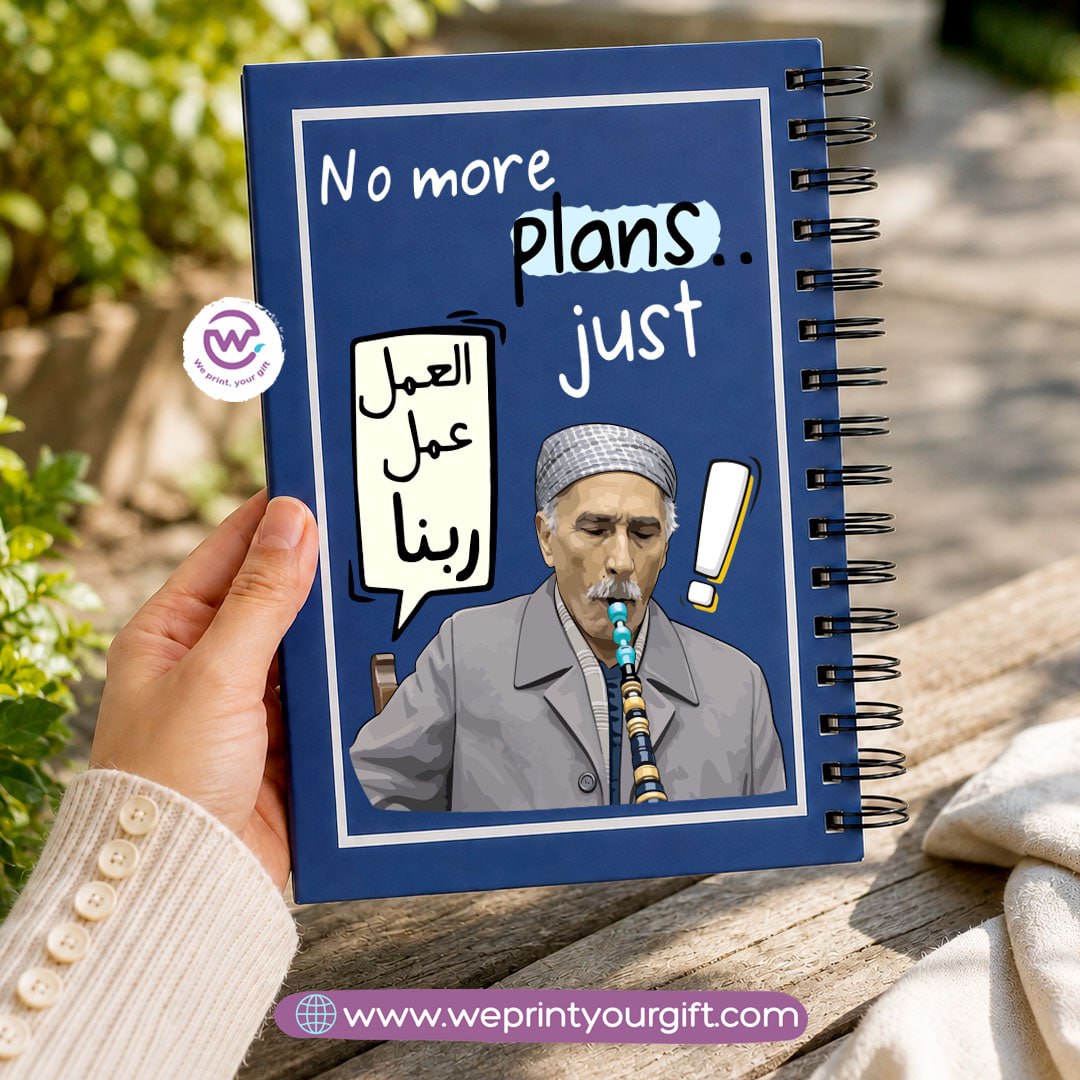 Workplace Comics Wooden Cover Notebook