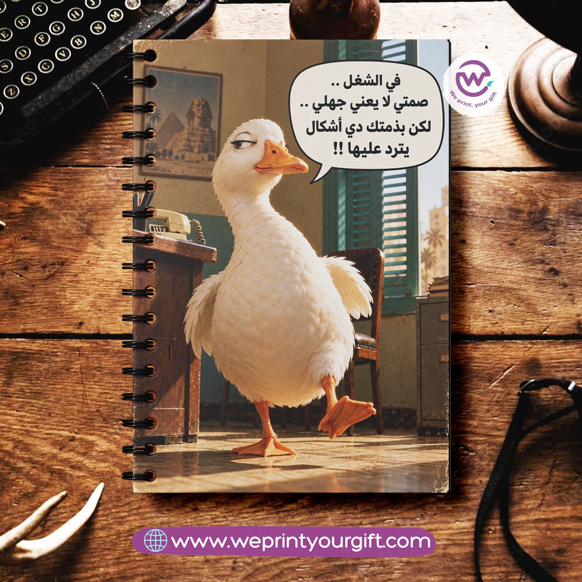Eighties Office Stories Wooden Cover Notebook