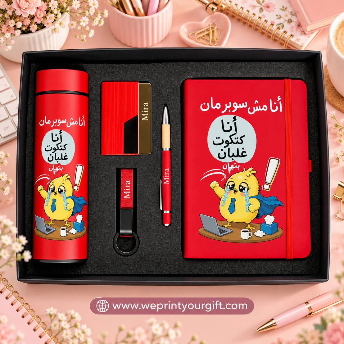 Smartest Chick at Work – Personalized 5-Piece Luxury Gift Box (Thermos, Notebook, Pen, Keychain & Card Holder)