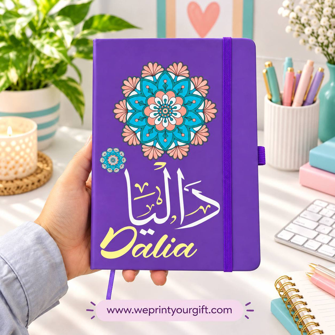 A5 Rubber Cover Notebook – Decorative Arabic Names