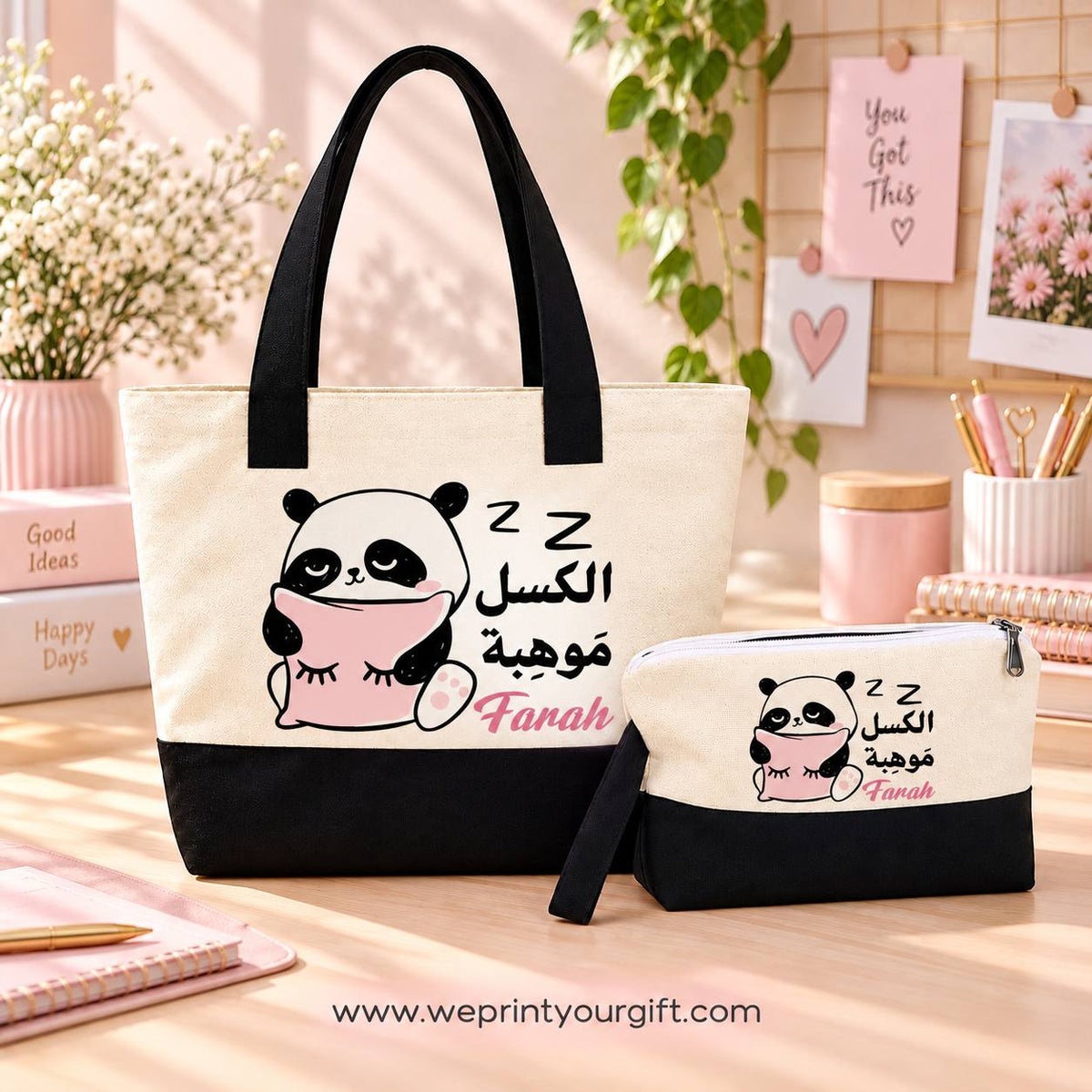Cute Panda Gift Set – Tote Bag & Makeup Pouch
