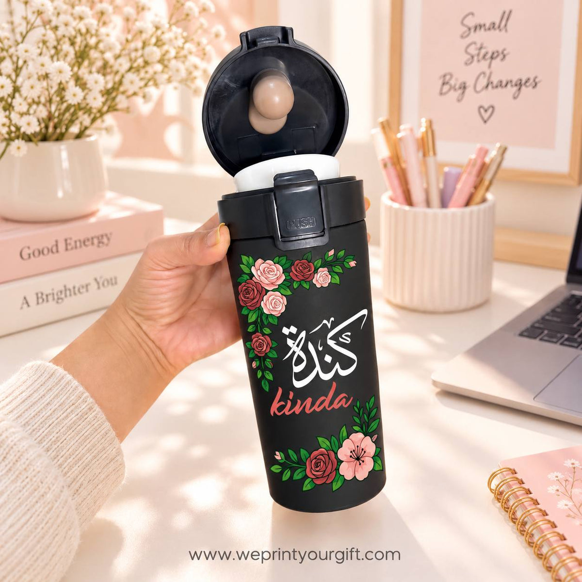 Arabic Name Black Thermal Mug 500ml