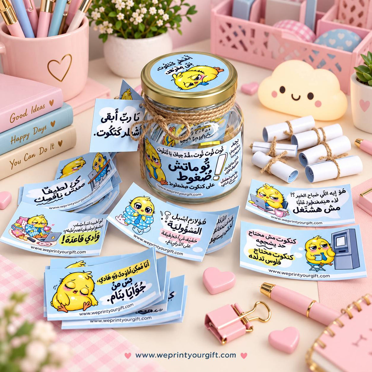 Office Chick Diaries Gift Jar – 50 Funny Arabic Cards & Accessories