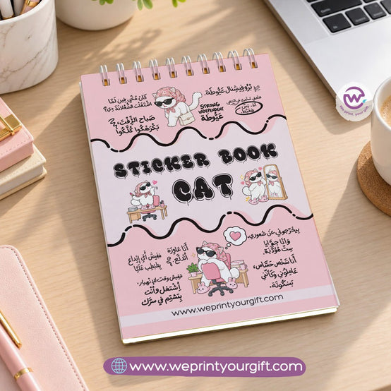 Office Cat Diaries A6 Sticker Book – Funny Egyptian Arabic Work Comics | Waterproof Vinyl or Paper Stickers
