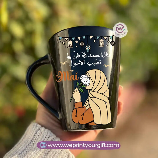 Ramadan Edition Black Conical Porcelain Mug – 350 ml | Islamic Digital Art Designs | UV Raised Sticker Printing - WE PRINT
