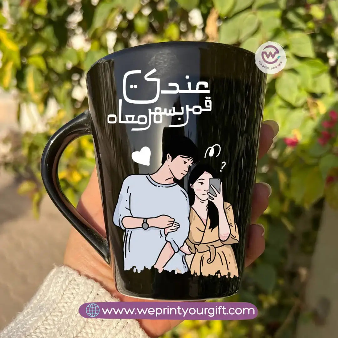 Valentine’s Edition Black Conical Porcelain Mug – 350 ml | UV Raised Sticker Printing - WE PRINT