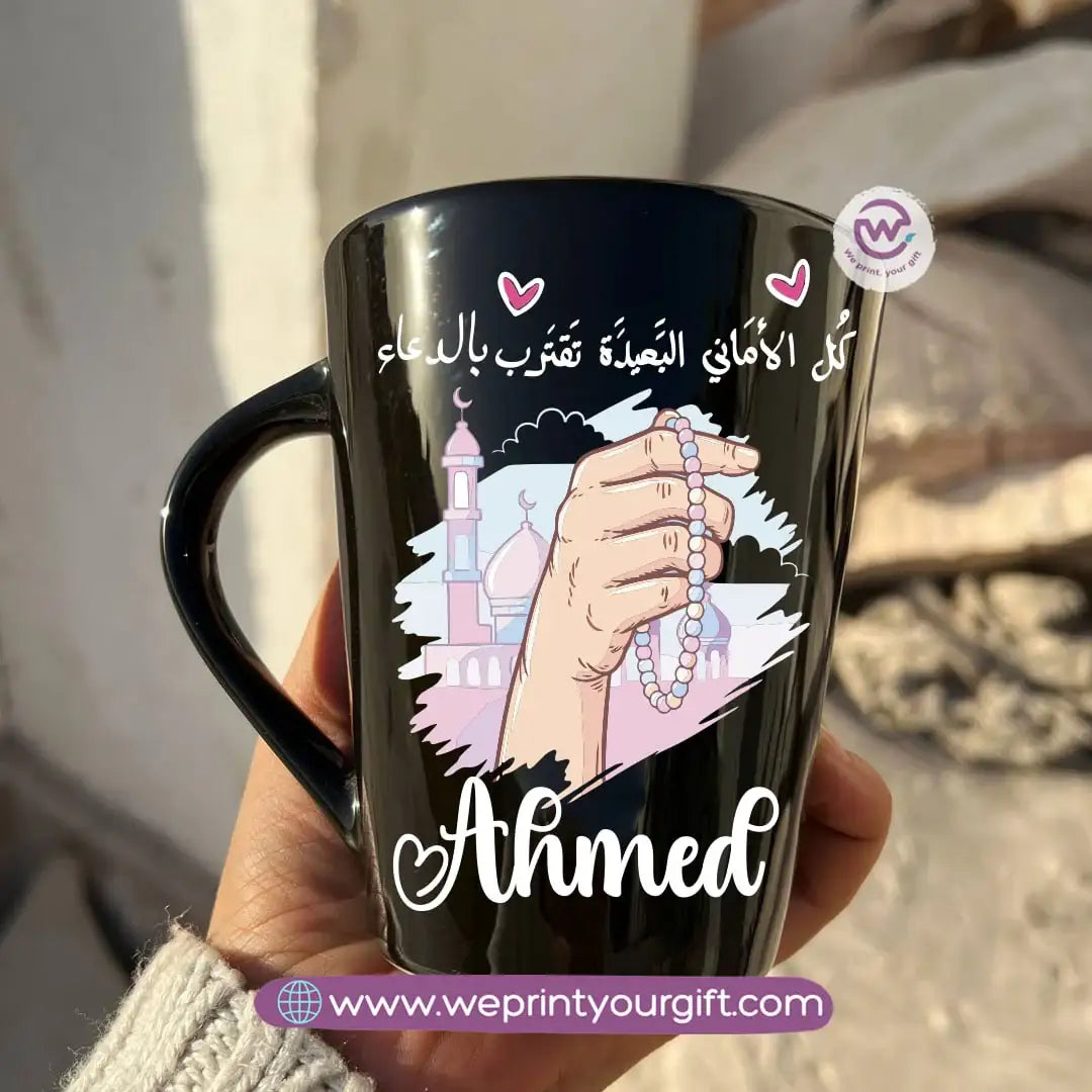 Ramadan Edition Black Conical Porcelain Mug – 350 ml | Islamic Digital Art Designs | UV Raised Sticker Printing - WE PRINT