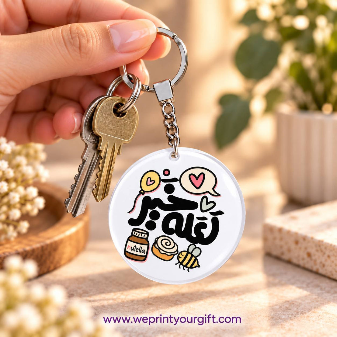 Motivational Doodle Clear Acrylic Keychain | Single-Sided Print (Round / Rectangle)