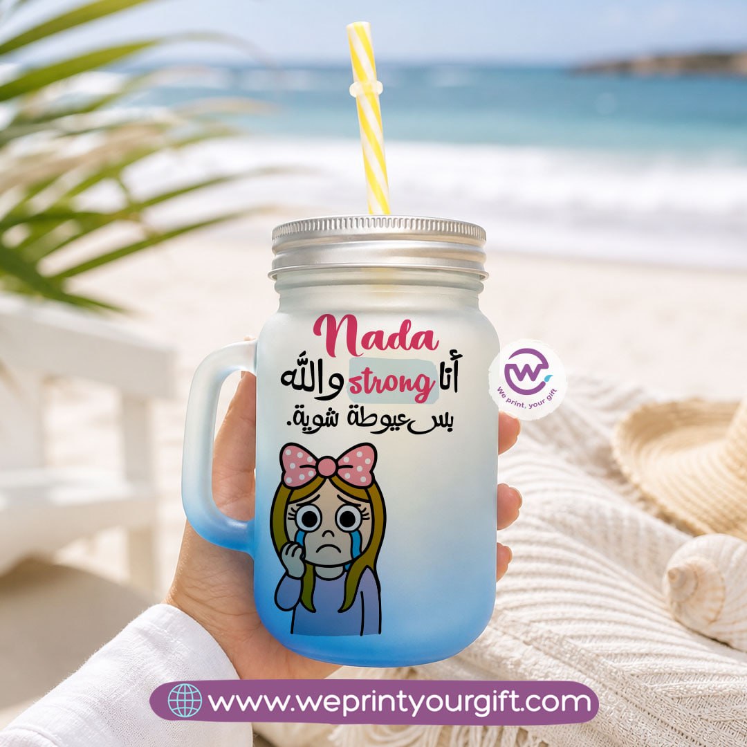 Funny Designs Glass Mug with Lid & Straw – 400ml