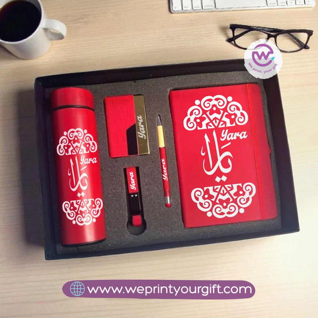 Personalized Luxury Gift Box | Notebook, Digital Thermos & Accessories