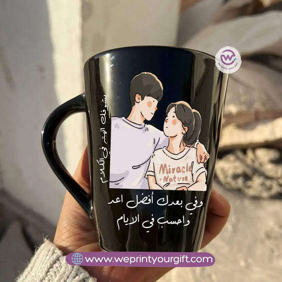 Valentine’s Edition Black Conical Porcelain Mug – 350 ml | UV Raised Sticker Printing - WE PRINT