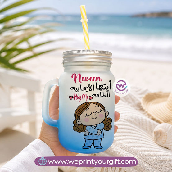 Funny Designs Glass Mug with Lid & Straw – 400ml