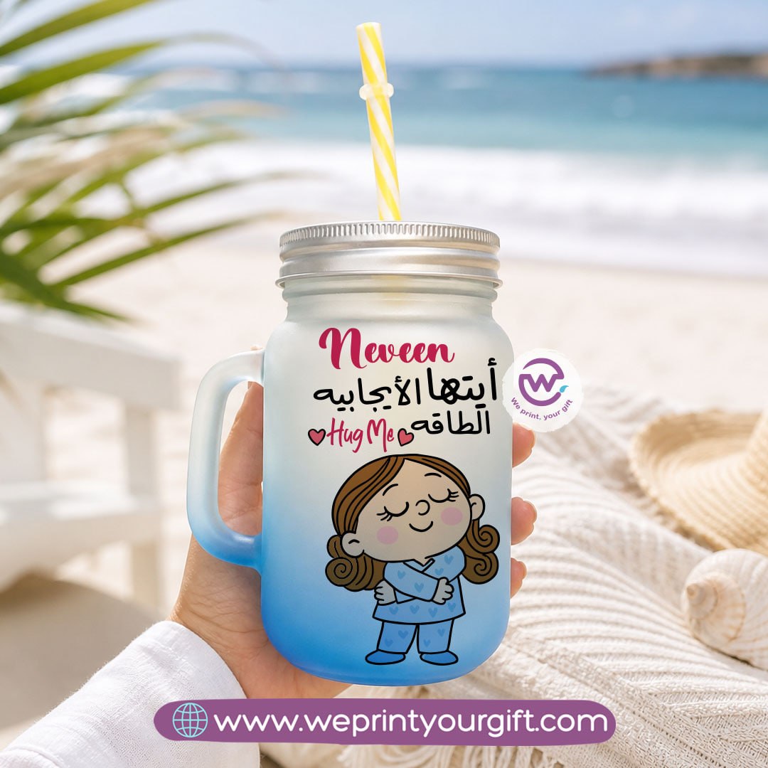 Funny Designs Glass Mug with Lid & Straw – 400ml