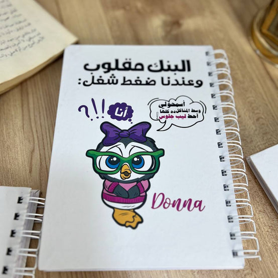 Notebook Hardcover - Buy 2 Get 1 free