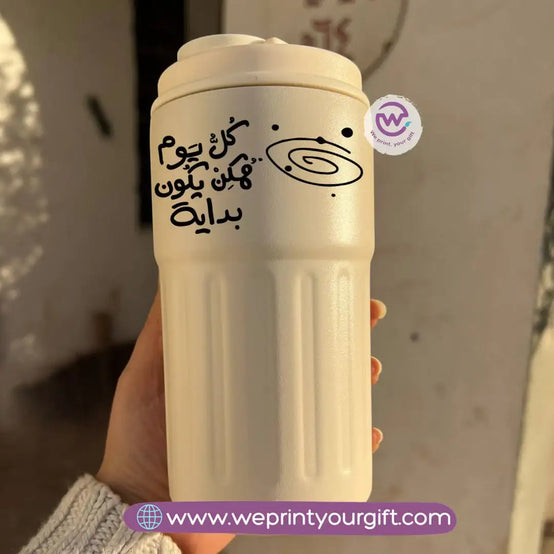 Smart Thermal Coffee Mug with Temperature Display – 450 ml | Arabic Motivational Calligraphy & One Line Art - WE PRINT