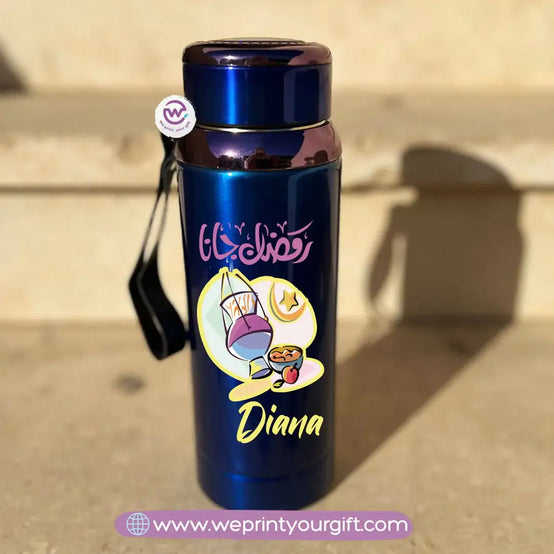 Thermal Bottle Stainless Steel with Infuser – 800ml | Ramadan Design - WE PRINT