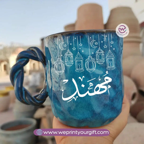 Blue Cloud Handmade Pottery Mug – 300 ml | Personalized Ramadan Names Design - WE PRINT