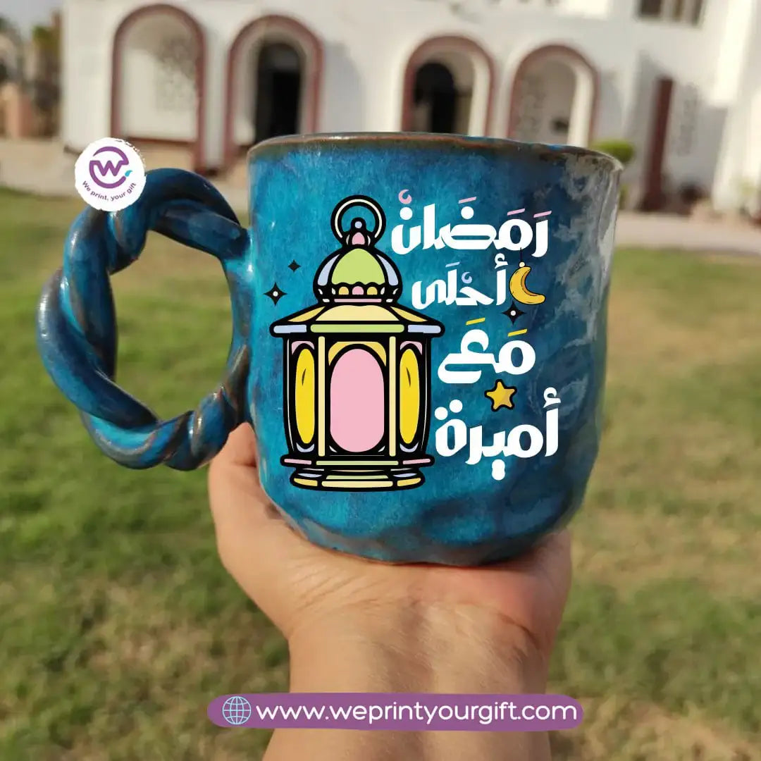 Blue Cloud Handmade Pottery Mug – 300 ml | Ramadan Designs - WE PRINT
