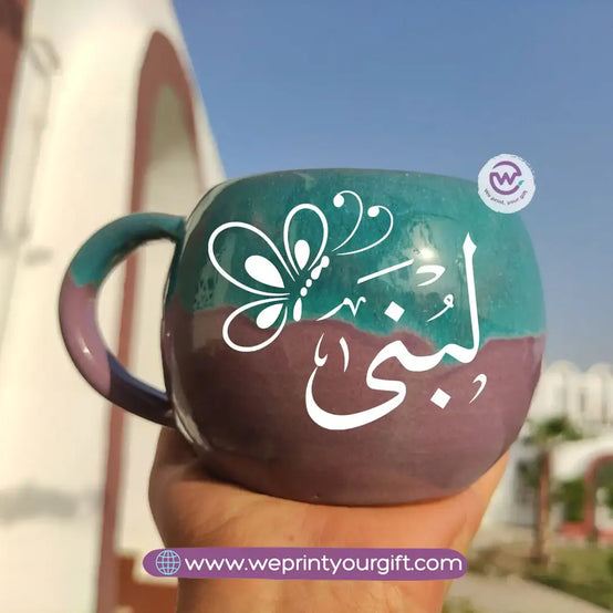 Turquoise & Purple Handmade Pottery Mug – 350 ml | Personalized Arabic Names - WE PRINT