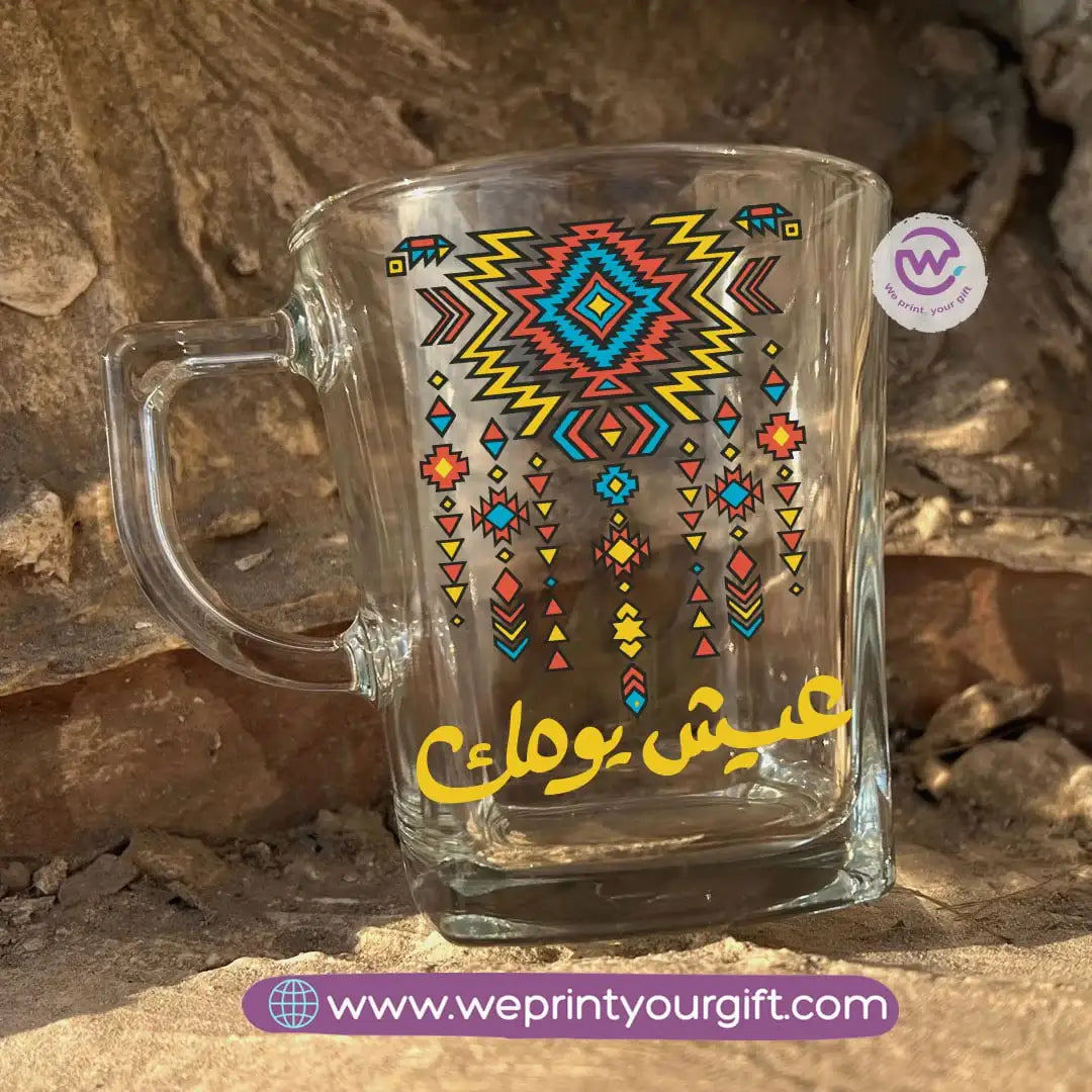 Motivational Arabic Calligraphy Glass Tea Cup – 300 ml - WE PRINT