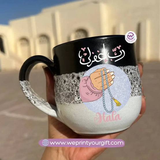 Black & White Handmade Pottery Mug – 350 ml | Ramadan Designs - WE PRINT