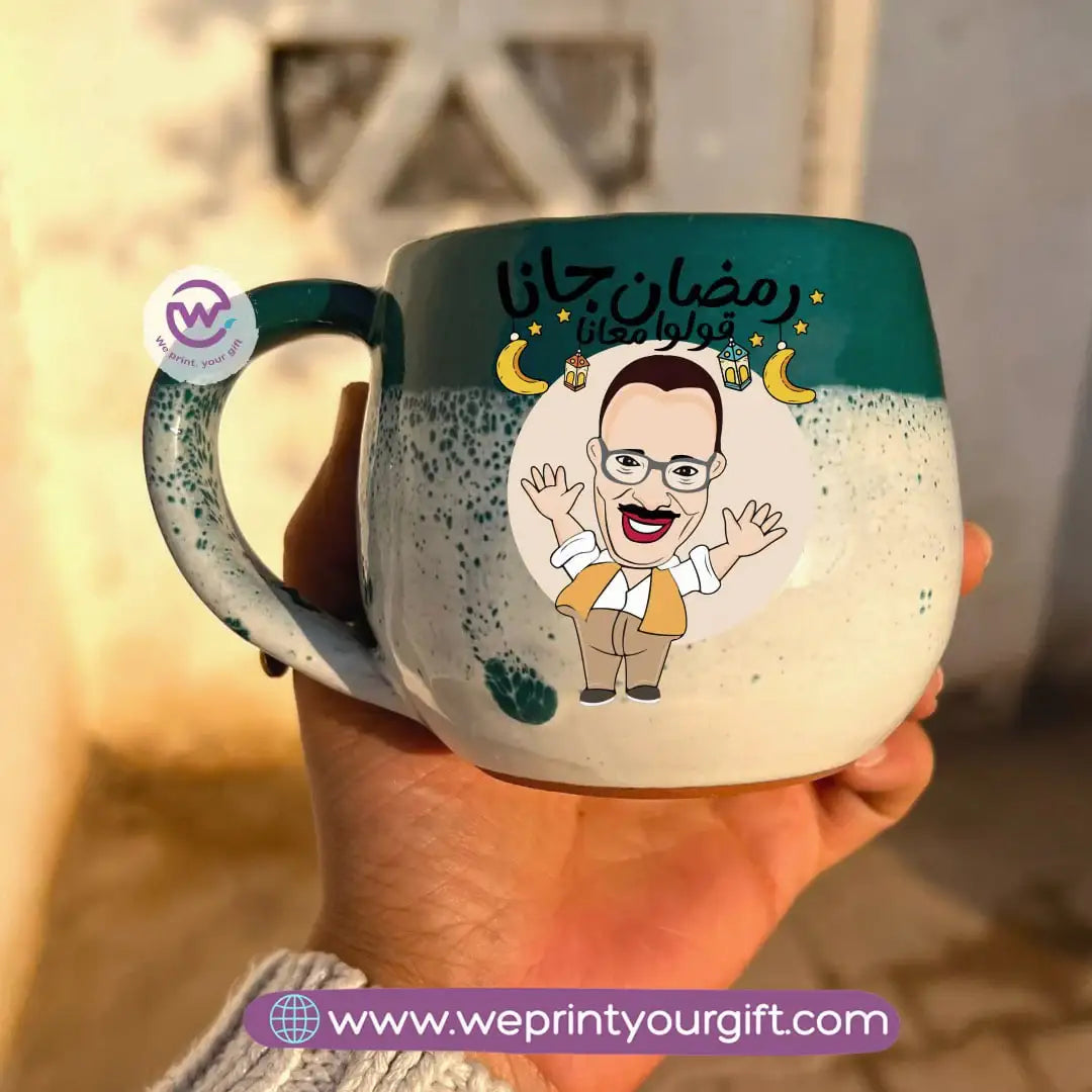 Green & White Handmade Pottery Mug with Ramadan Designs - WE PRINT