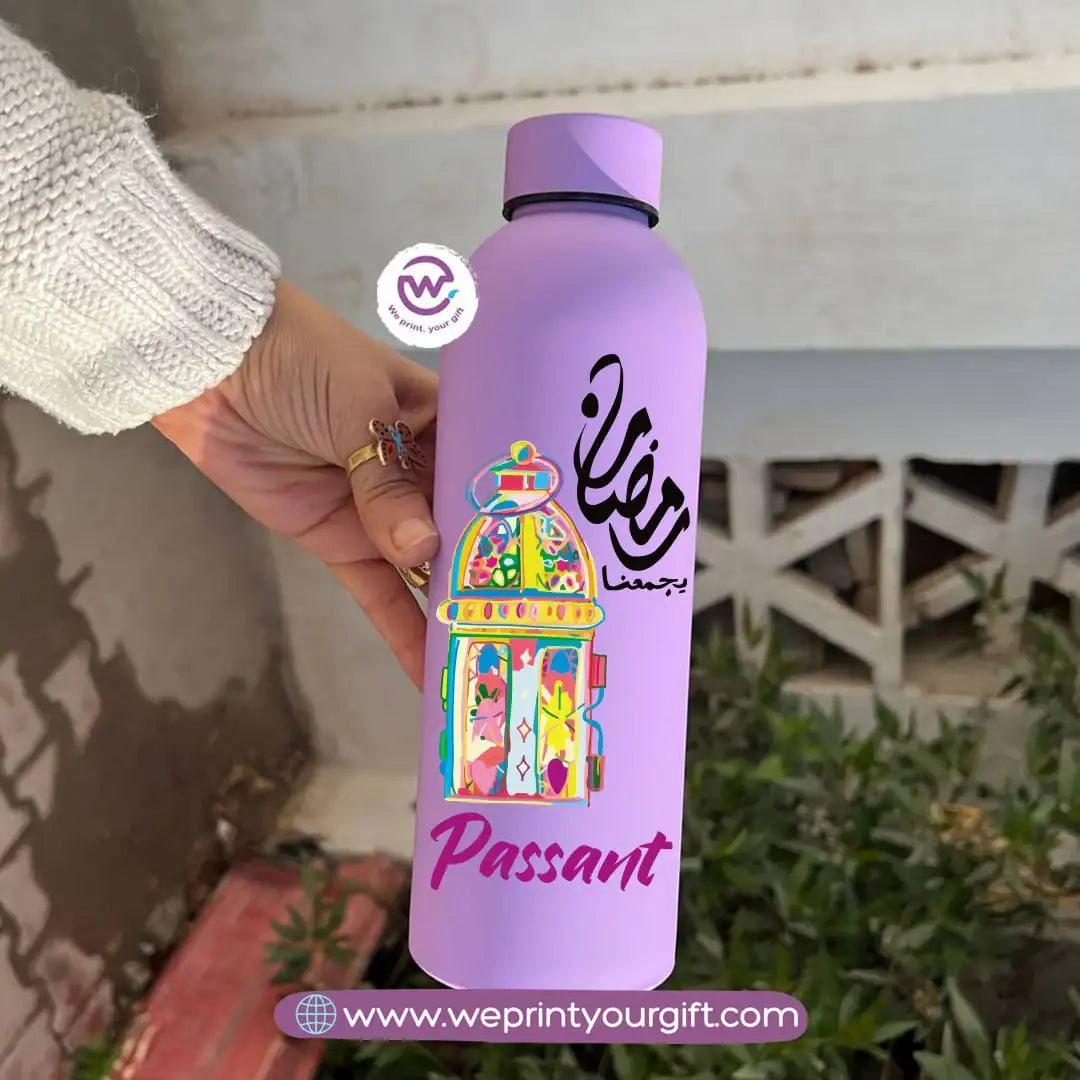 Ramadan Thermal Bottle – Stainless Steel 304 | 500 ml - WE PRINT
