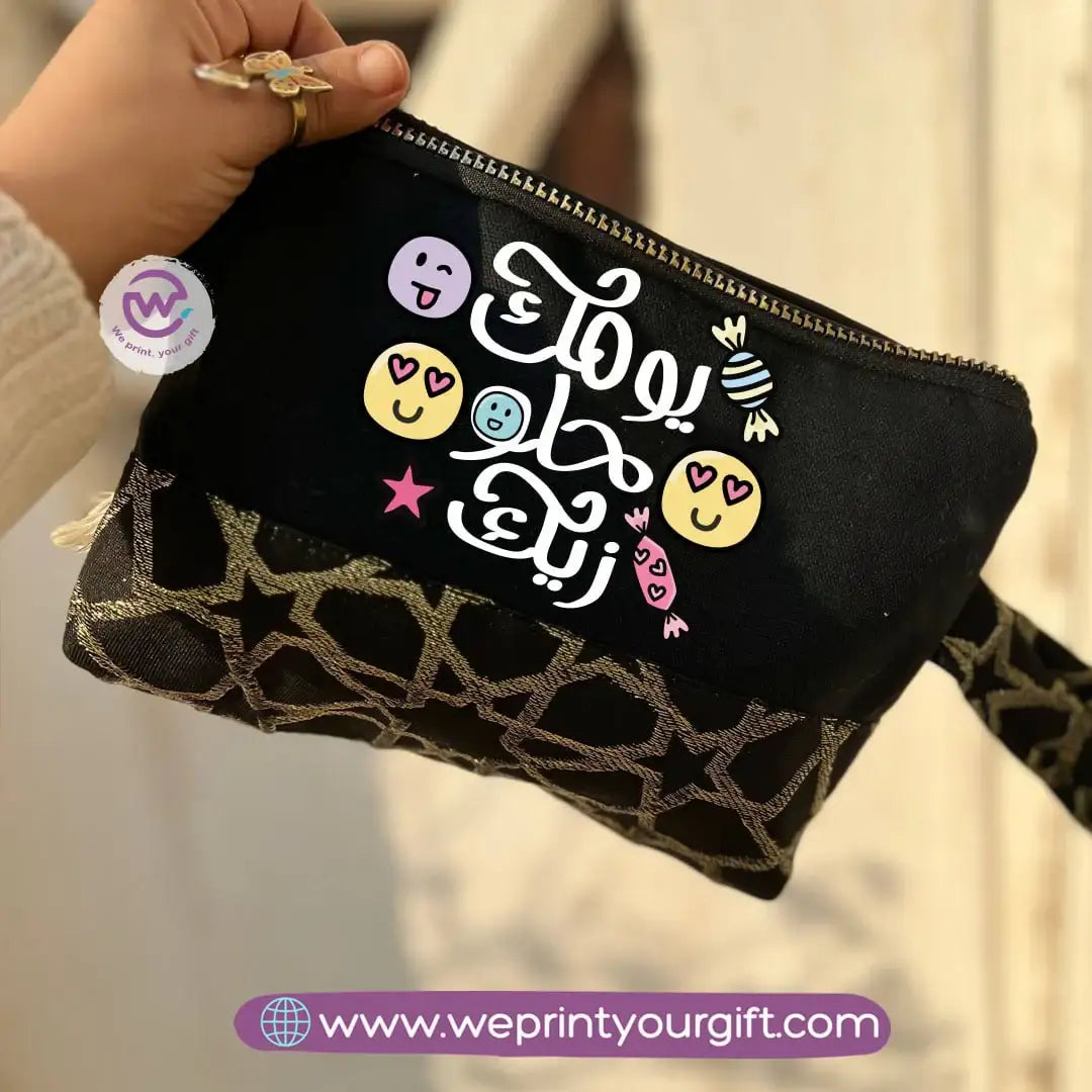 Pencil Case with Islamic Patterns & Tassels – Arabic Motivational Designs | 17 × 23 cm - WE PRINT