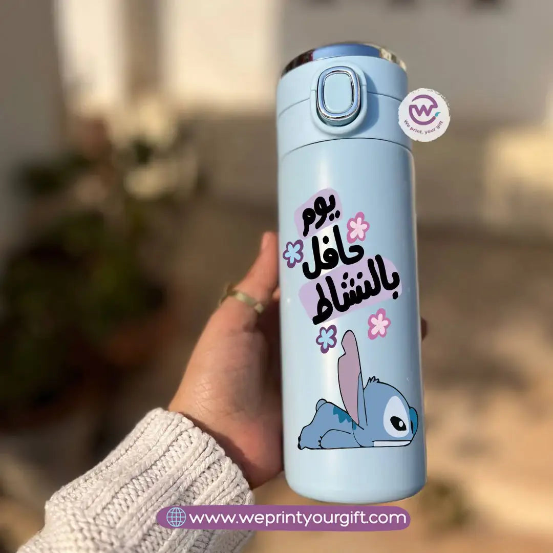 Stainless Steel Thermal Mug with Digital Temperature Display – 420ml Funny Stitch-Inspired Cartoon Designs - WE PRINT
