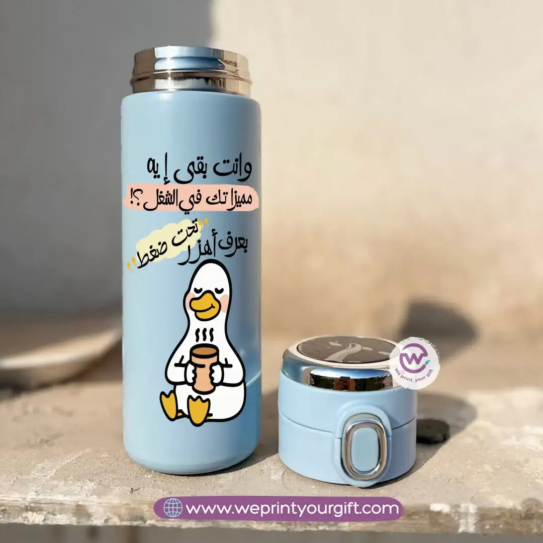 Stainless Steel Thermal Mug with Digital Temperature Display – 420ml - Funny Duck Cartoon Designs - WE PRINT