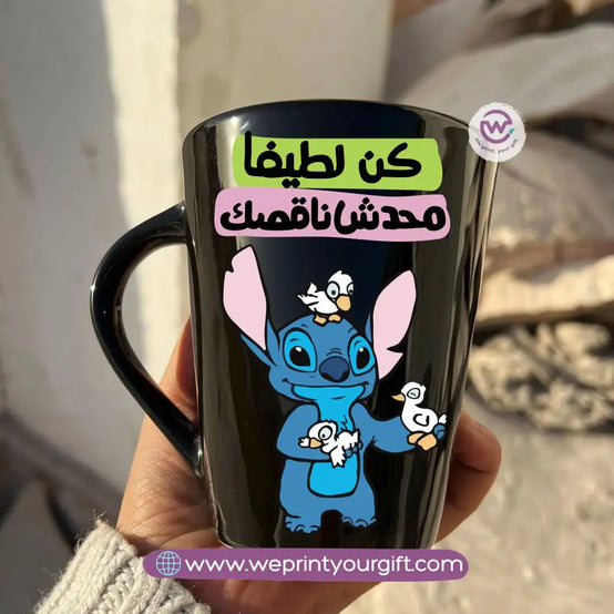 Stitch Comedy Edition Black Conical Porcelain Mug – 350 ml | UV Raised Sticker Printing - WE PRINT