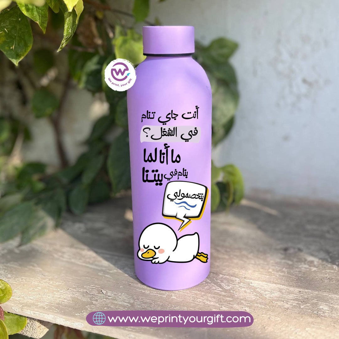 Funny Duck Thermal Bottle – Stainless Steel 304 | 500 ml