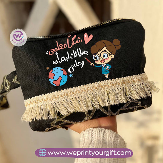 Pencil Case with Islamic Patterns & Tassels | Teacher Designs – 17 × 23 cm