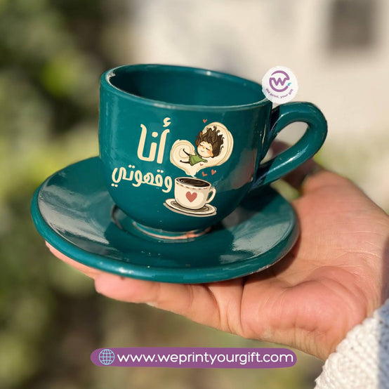 Petrol Green Handmade Pottery Coffee Cup – 200 ml| Coffee Lovers Designs