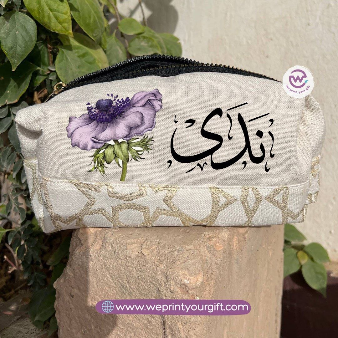 Islamic Pattern Arabic Floral Name Boxy Pouch – Cotton Makeup & Pencil Case
