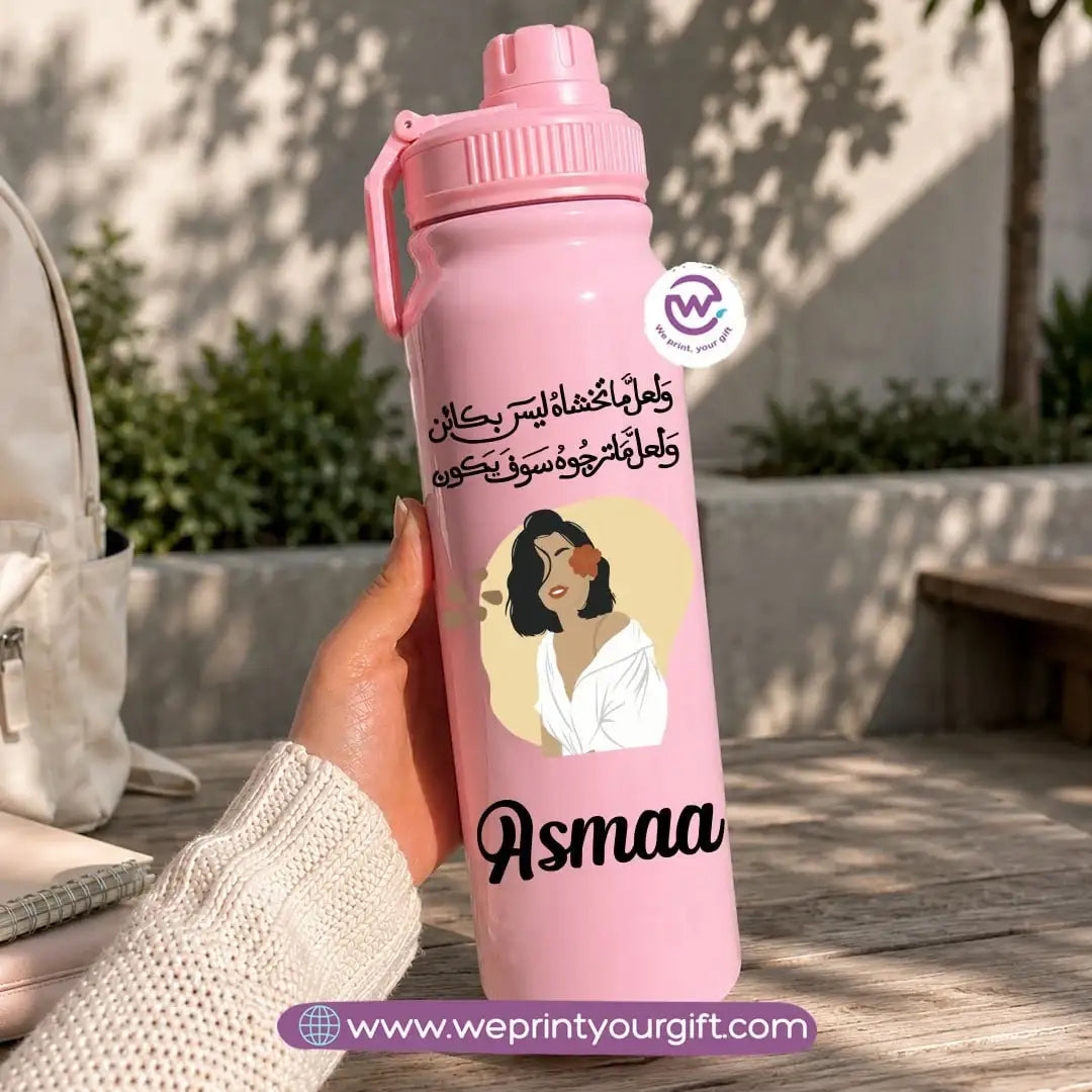 Sports Thermal Bottle with Boho Designs – 800 ml & 1000 ml