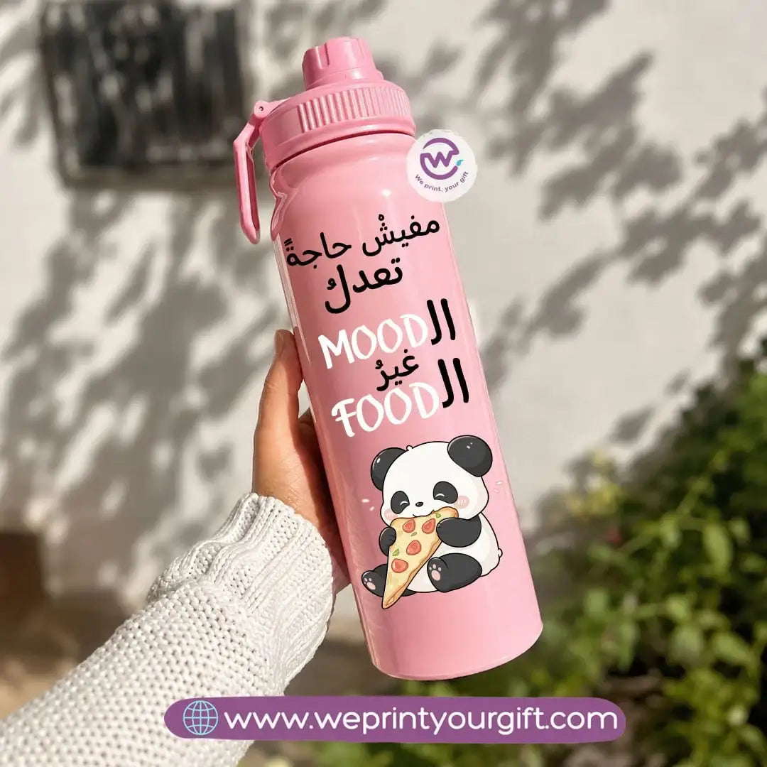 Sports Thermal Bottle with Cute Panda Designs – 800 ml & 1000 ml