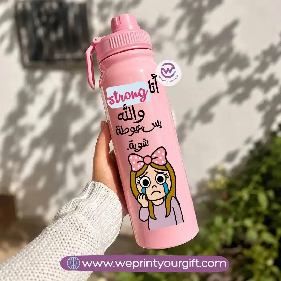 Sports Thermal Bottle with Funny Designs – 800 ml & 1000 ml