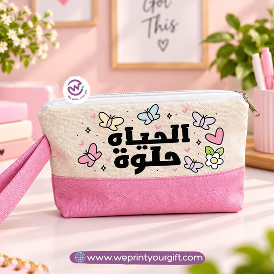 Cheerful Motivational Two-Tone Canvas Pencil Case & Makeup Pouch | With Side Handle