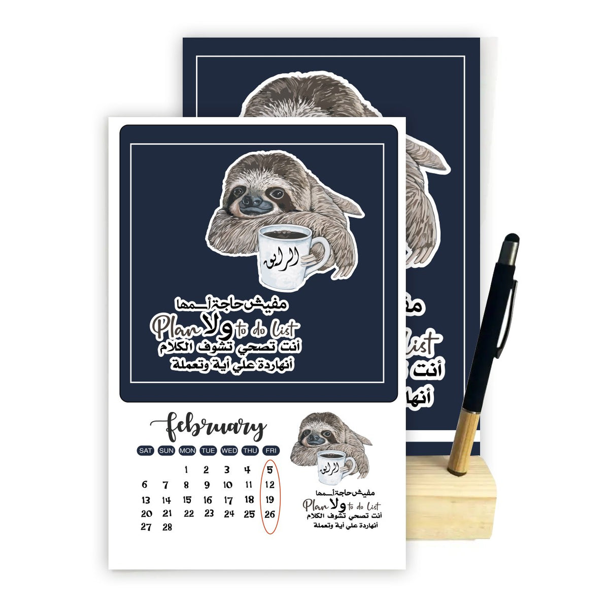 2027 Funny Comics Desk Calendar – A5 Wooden Stand with Bamboo Touch Pen | 12 Unique Monthly Designs