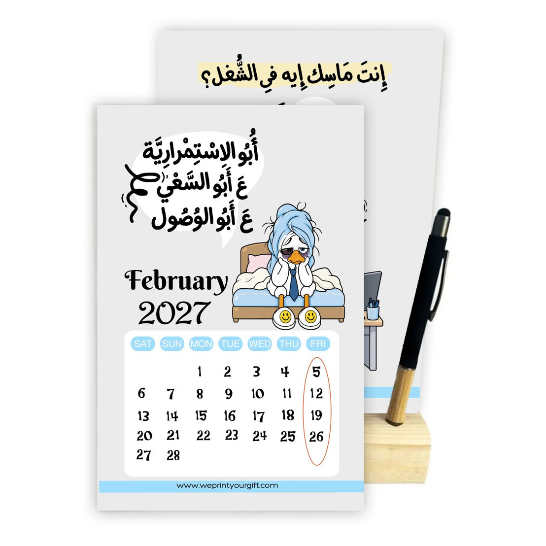 Office Duck Diaries 2027 Desk Calendar – Funny Work Quotes with Wooden Stand & Bamboo Touch Pen