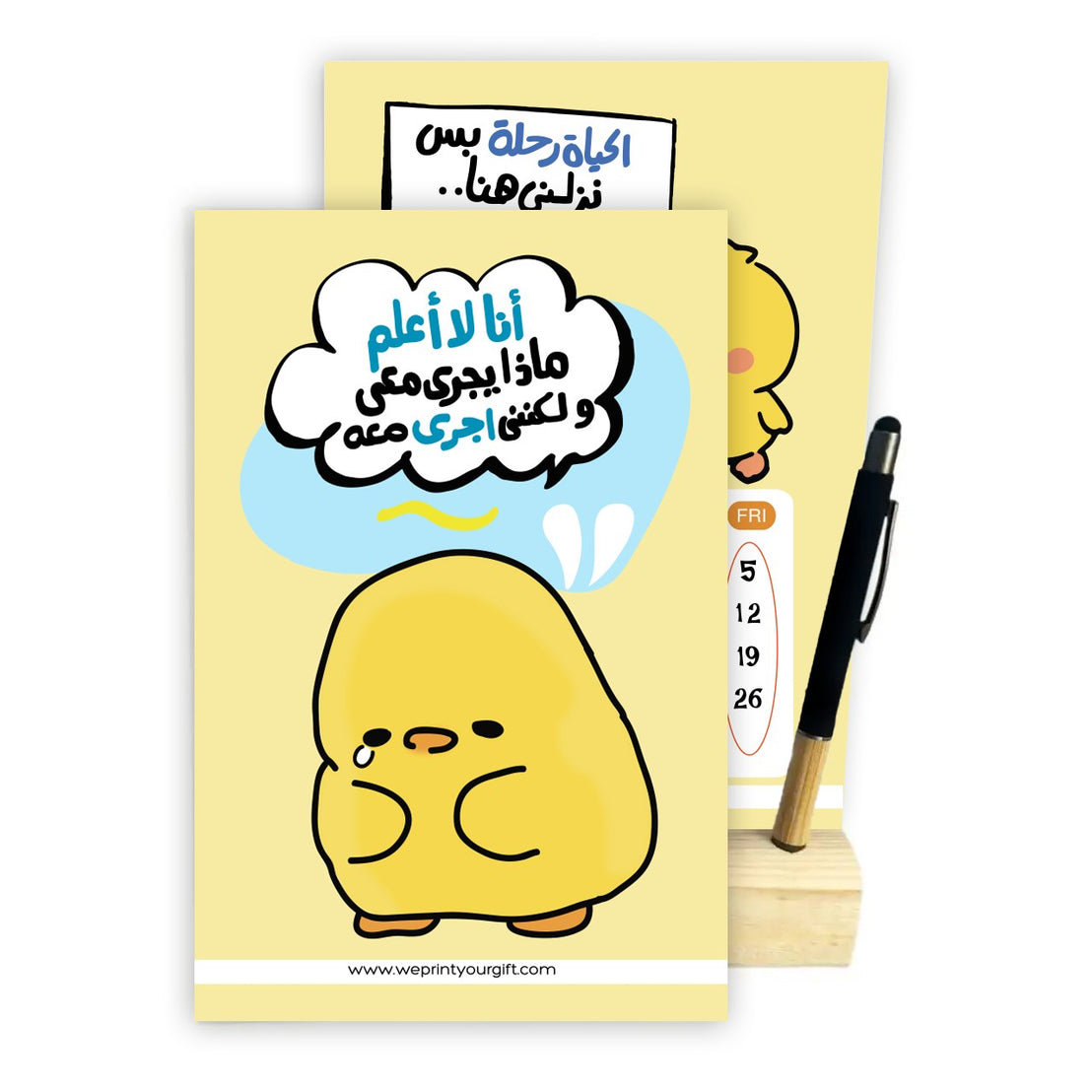 Funny Chick 2027 Desk Calendar with Wooden Stand & Bamboo Touch Stylus Pen – 12 Sheets, 24 Pages