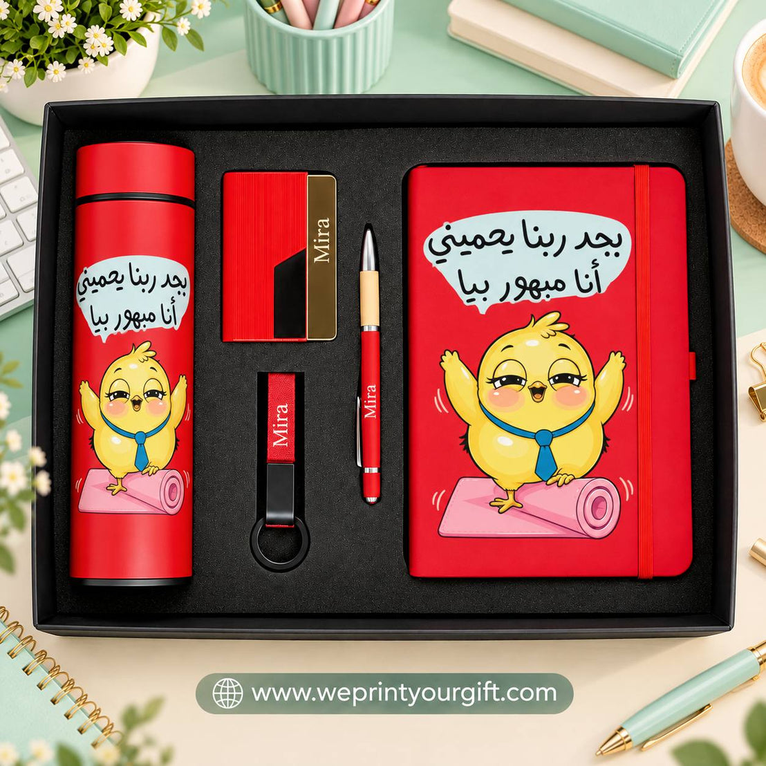 Smartest Chick at Work – Personalized 5-Piece Luxury Gift Box (Thermos, Notebook, Pen, Keychain & Card Holder)