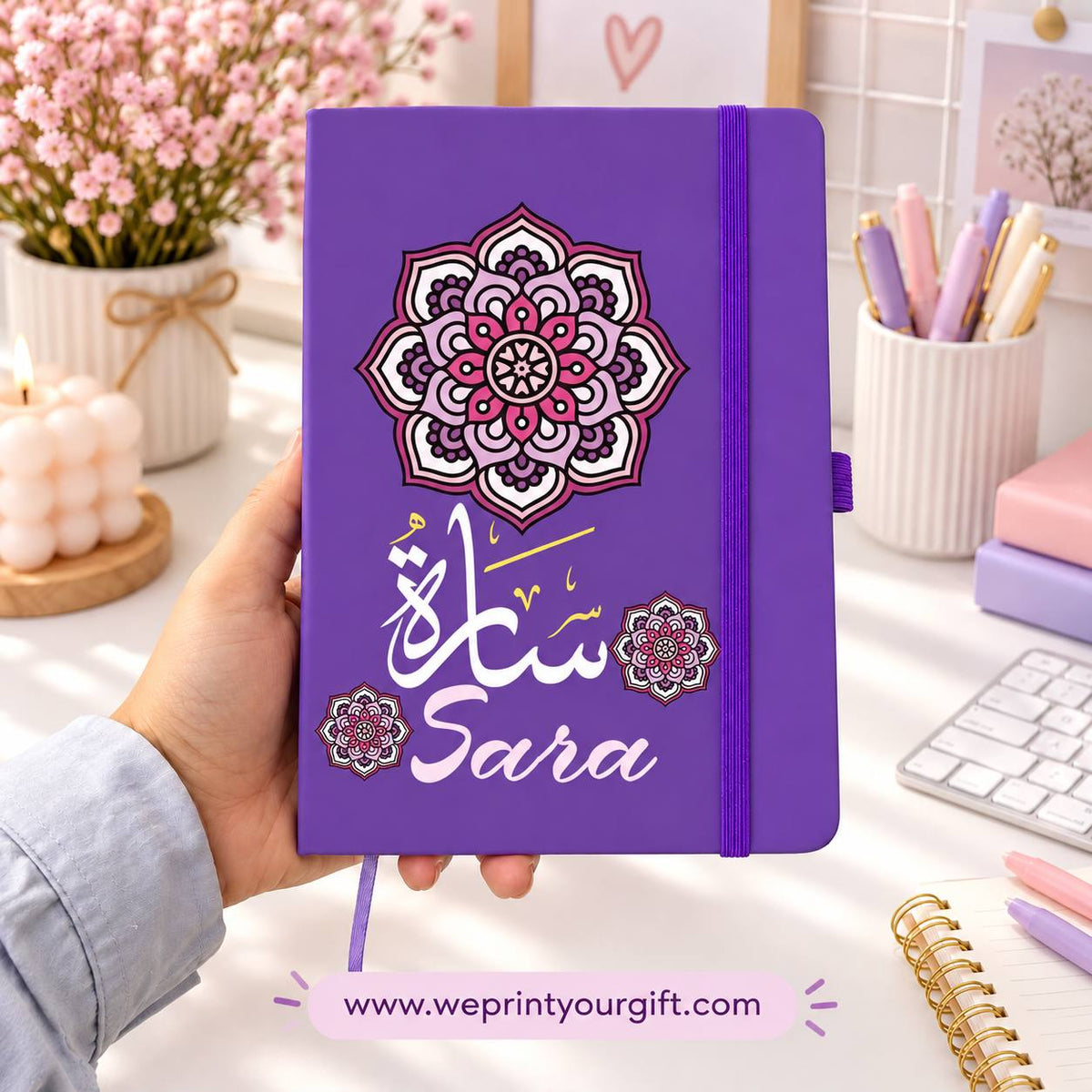 A5 Rubber Cover Notebook – Decorative Arabic Names