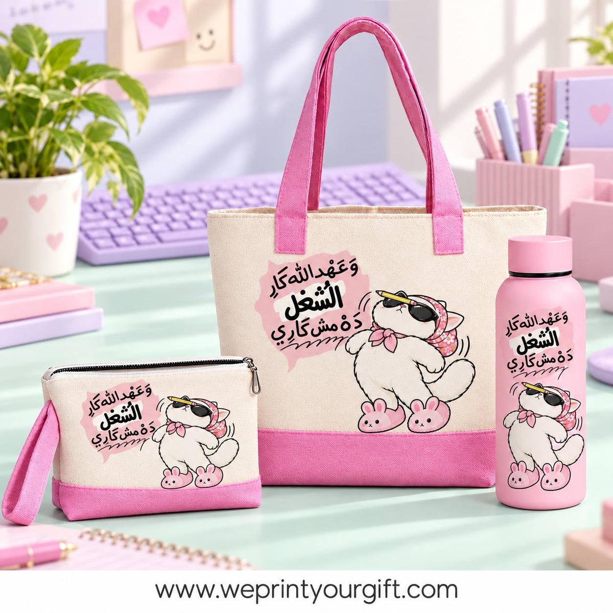 Office Cat Diaries – Funny Cat Gift Set