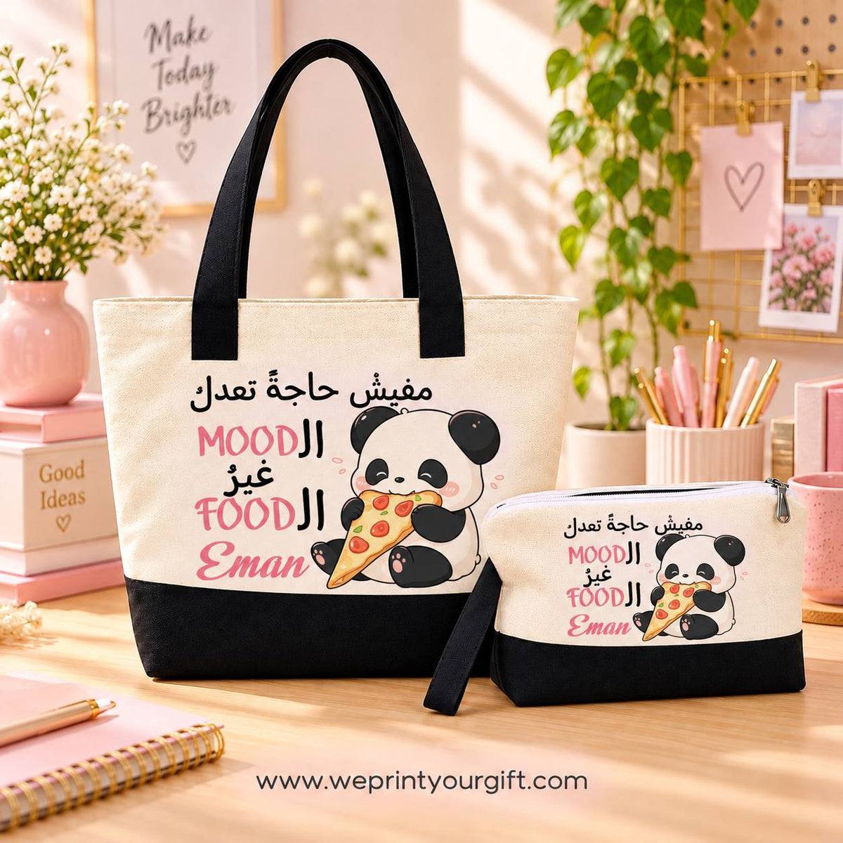 Cute Panda Gift Set – Tote Bag & Makeup Pouch