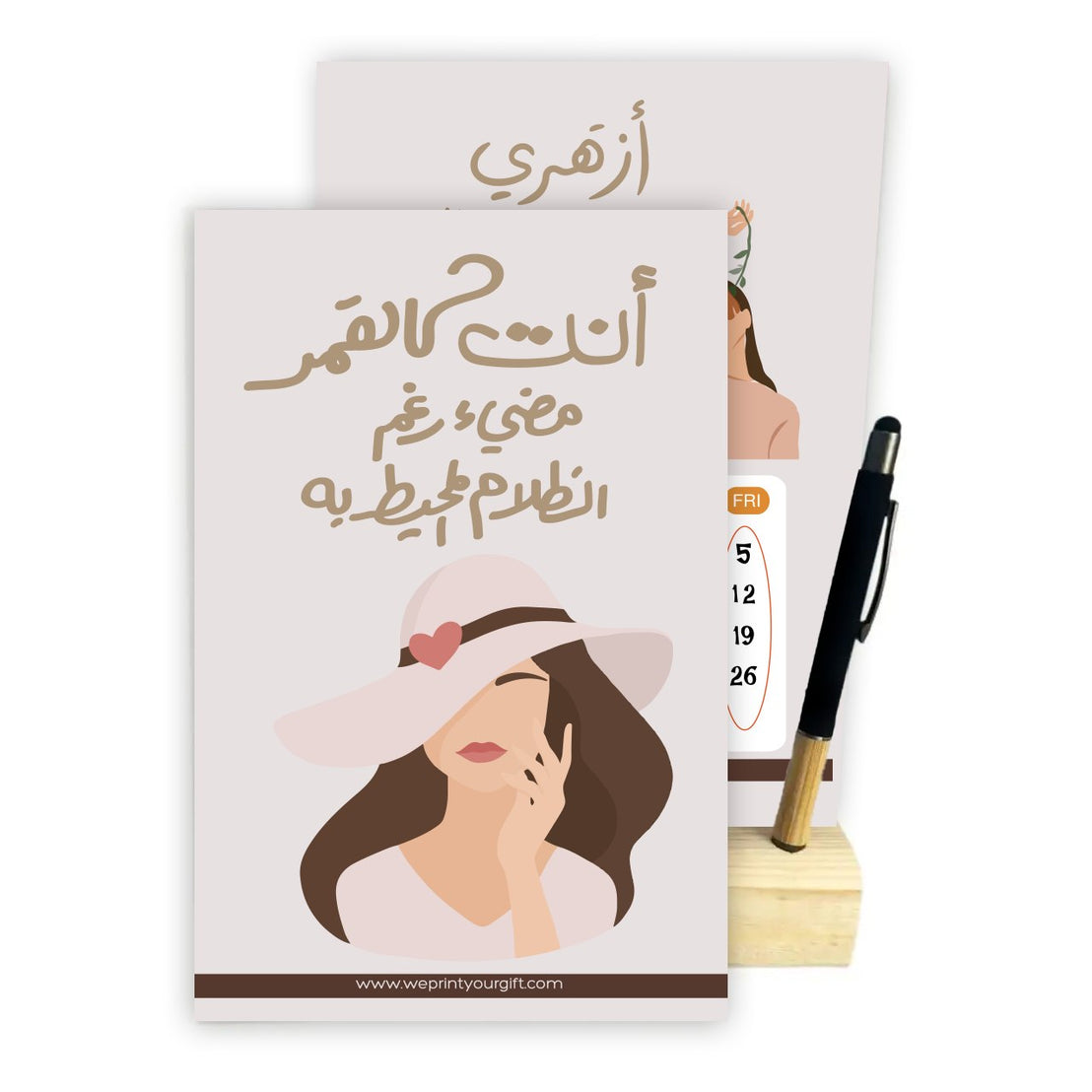 Boho Feminine 2027 Desk Calendar – Wooden Stand & Bamboo Touch Pen